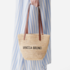 Panier Petit Raphia - Imagen 2